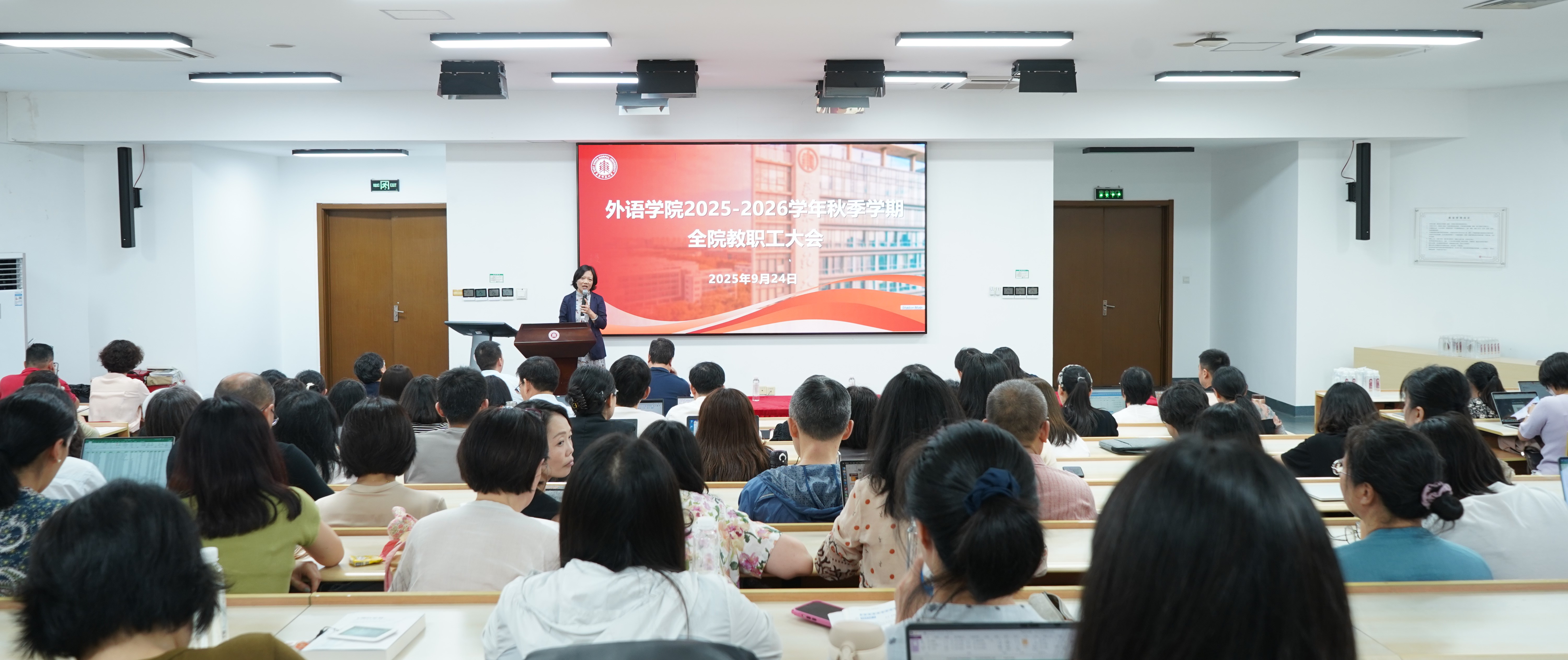 从“加速”向“突破”前进：外语...